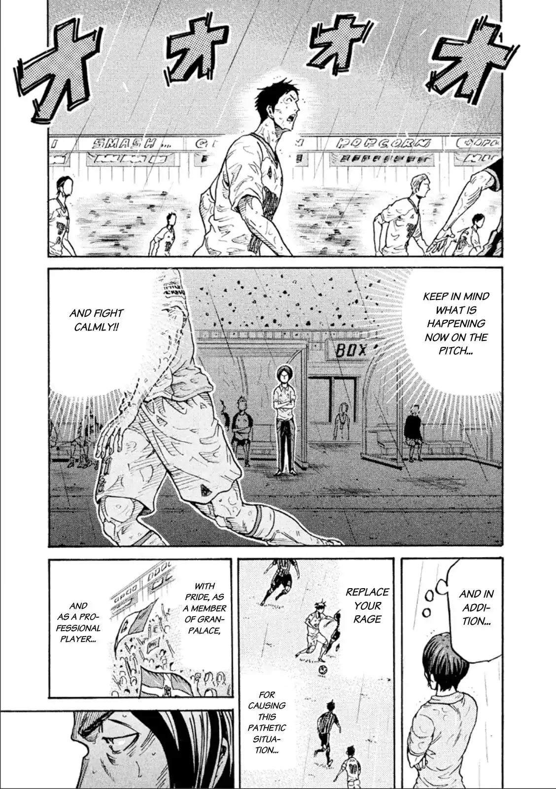 Giant Killing Chapter 323 9